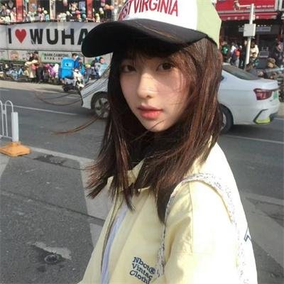 如是
